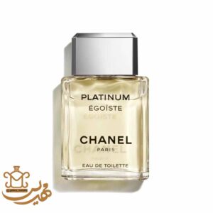 عطر ادکلن شنل اگویست پلاتینیوم قدیمی Chanel Egoiste Platinum perfume colonge