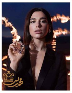عطر ایو سن لورن لیبره Yves Saint Laurent Libre ادکلن اکسترا پرفیوم لیبر ایف سنت لوران لورانت