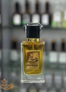 ادکلن دستساز مکسی