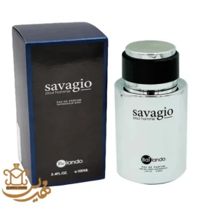Bailando Savagio