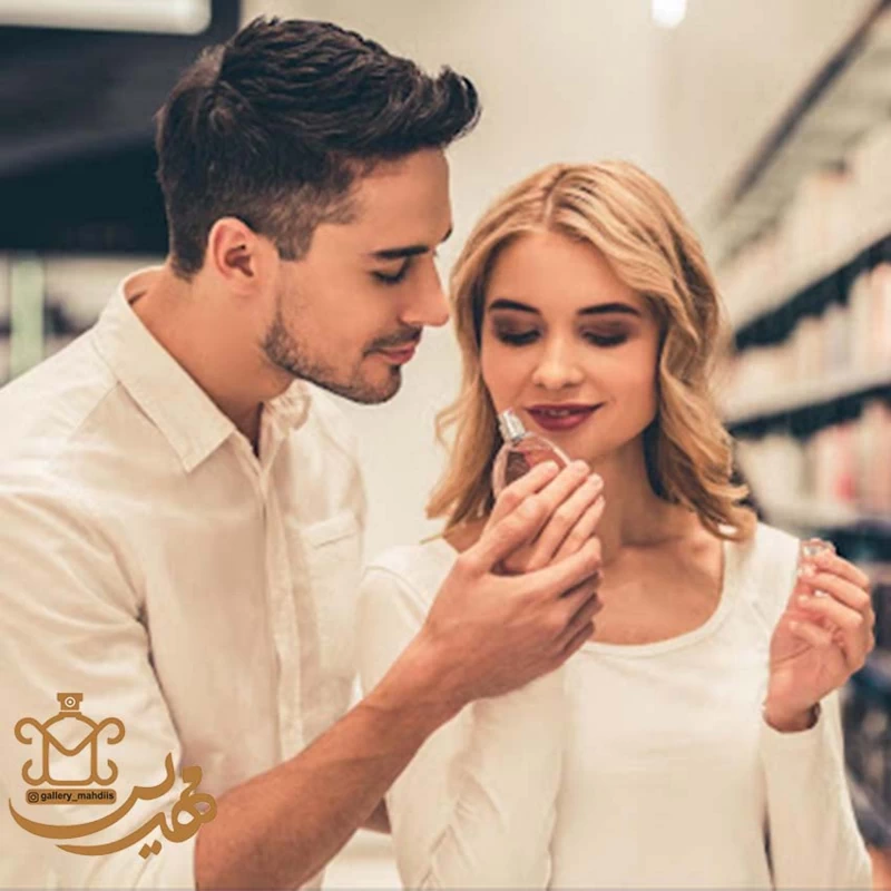 عطر یونیسکس