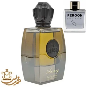 اکسترا پرفیوم فیکورس لاکچری بلک (فرعون) 