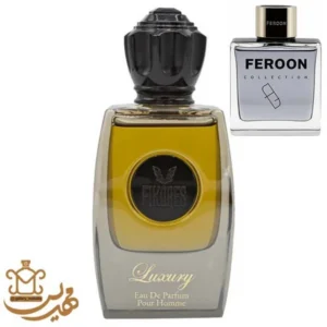 عطر فیکورس لاکچری بلک (فرعون) | Fikores Luxury Black