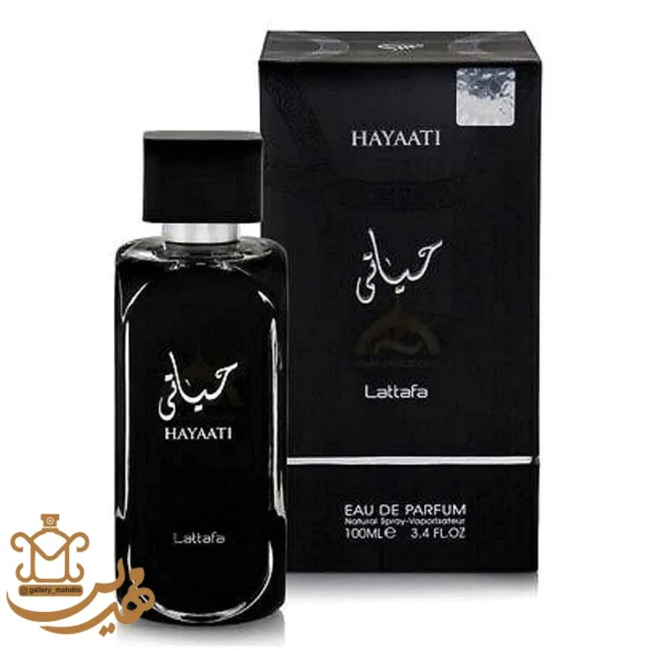 عطر ادکلن لطافه حیاتی
