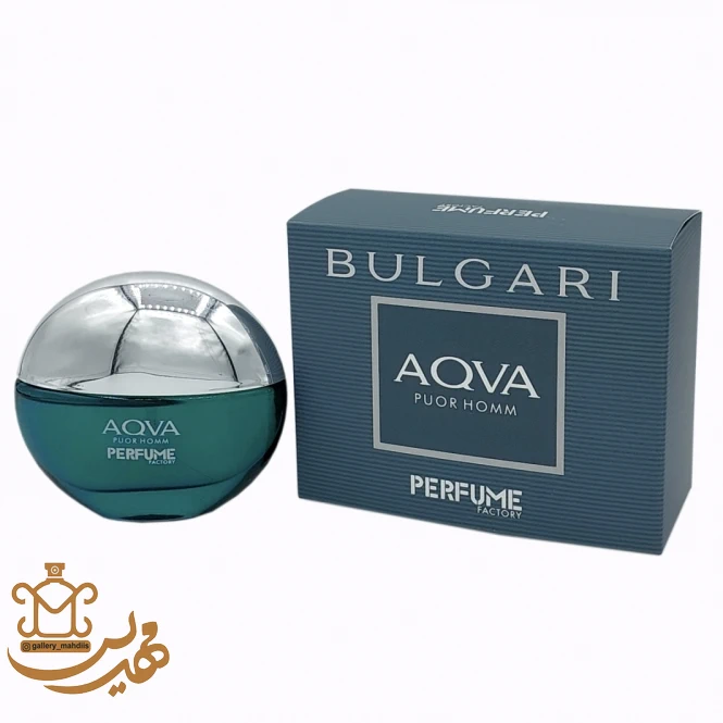 ادو پرفیوم مردانه پرفیوم فکتوری مدل بولگاری آکوا حجم 30 میل | Perfume Factory Bulgari Aqva
