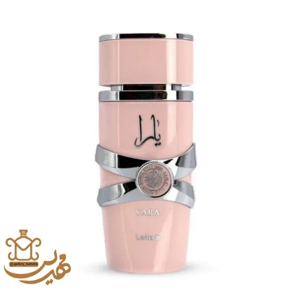 عطر لطافه یارا صورتی | Lattafa Yara