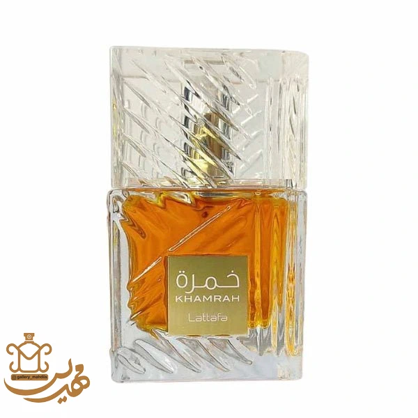 عطر لطافه خمره | Lattafa Khamrah