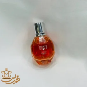 ادکلن شرکتی فلاور بمب
