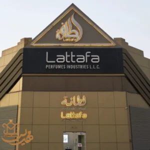 lattafa