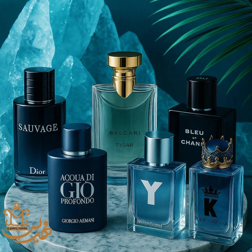 معرفی 10 عطر سرد و خنک با کیفیت مردانه
