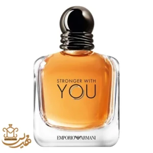 جورجیو آرمانی استرانگر وید یو | Giorgio Armani Stronger With You