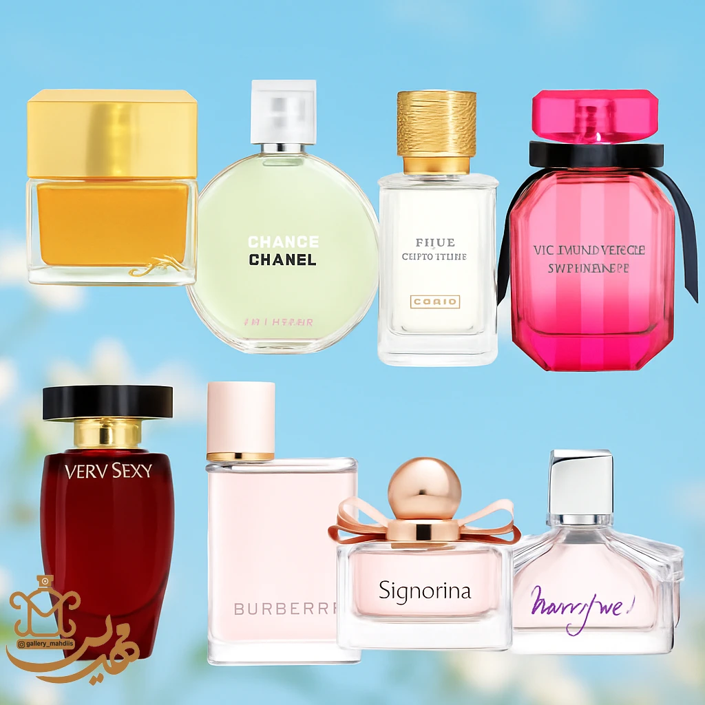 معرفی 8 عطر خنک زنانه برای تابستان