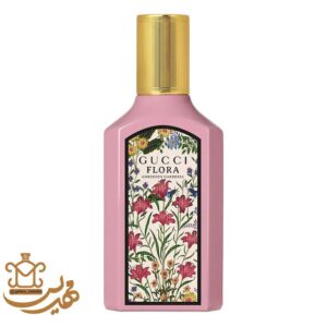 گوچی فلورا گورجس گاردنیا | Gucci Flora Gorgeous Gardenia
