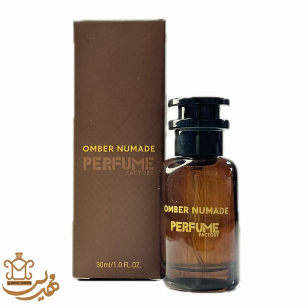 ادو پرفیوم طرح برند پرفیوم فکتوری آمبر نومد حجم 30 میل | Perfume Factory Omber Numade