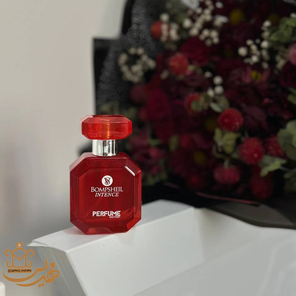 عطر ارزان بامبشل اینتنس