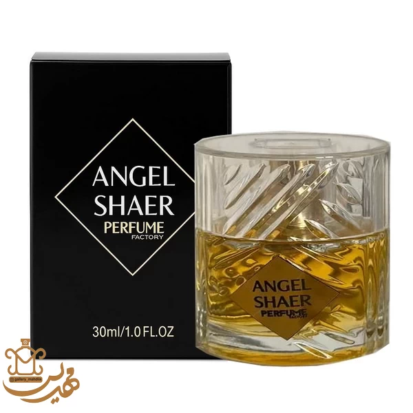 ادو پرفیوم طرح برند پرفیوم فکتوری آنجلز شیر حجم 30 میل | Perfume Factory Angel Shaer