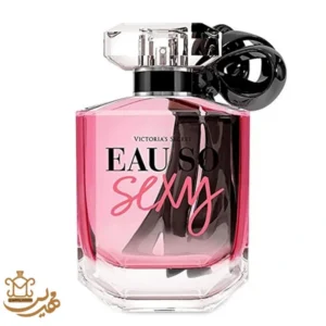 عطر ویکتوریا سکرت او سو سکسی | Victoria Secret Eau So Sexy