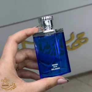 ادکلن دانهیل آبی