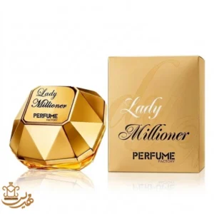 ادو پرفیوم زنانه پرفیوم فکتوری مدل لیدی میلیونر حجم 30 میل | Perfume Factory Lady Millioner