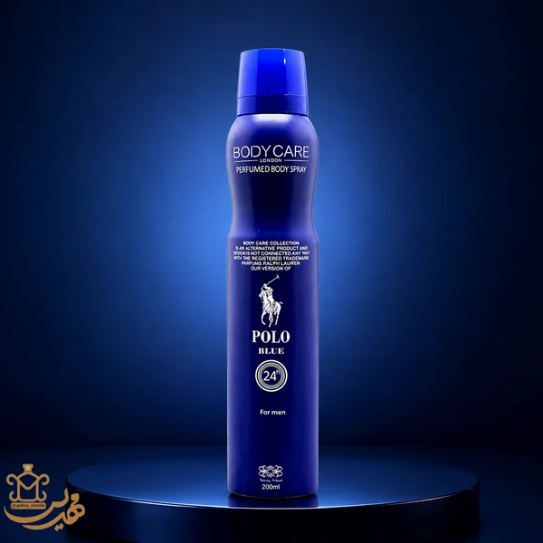 Body Care Polo Blue