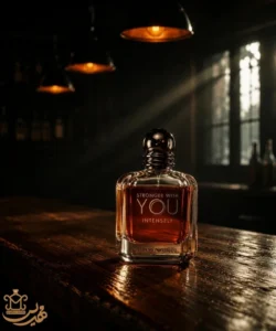 عطر ادکلن یو اینتنسلی